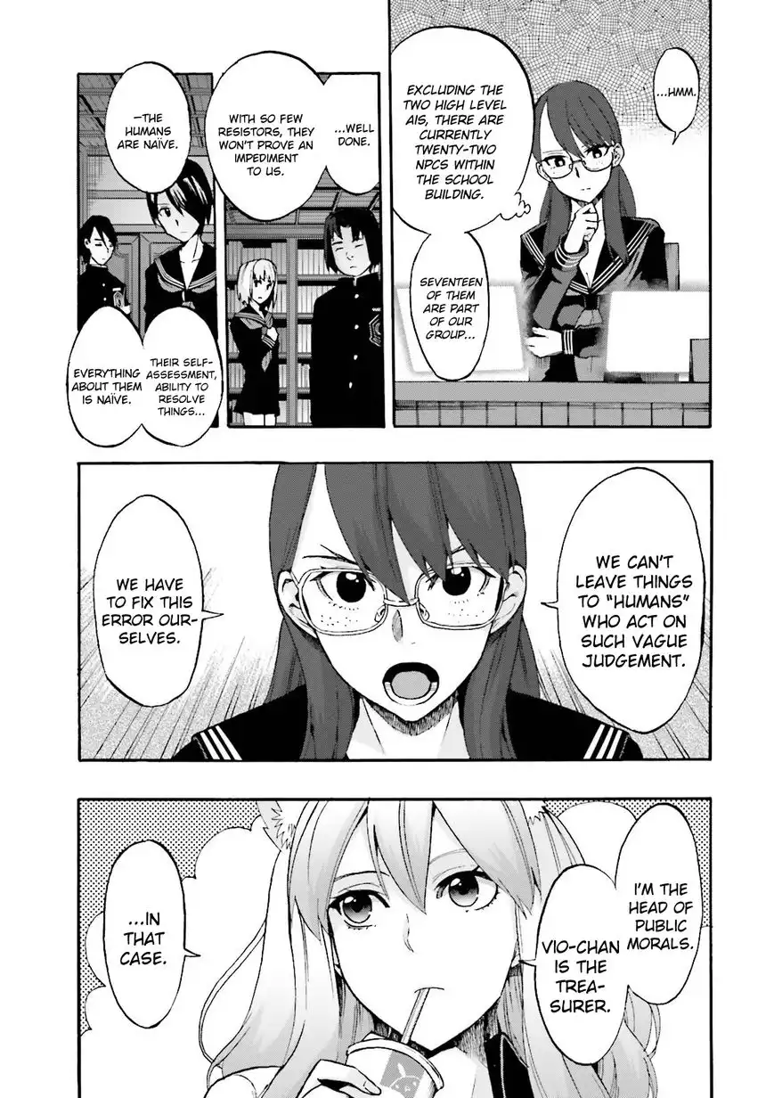 Fate/Extra - CCC Fox Tail Chapter 26 6